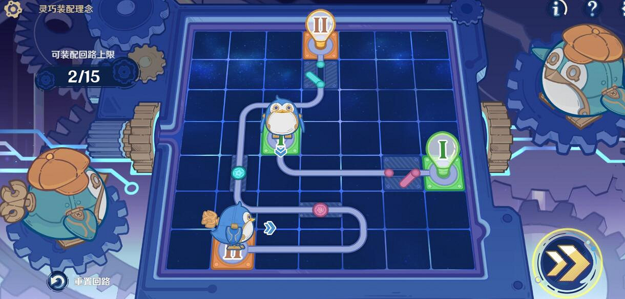 《原神》4.2主板偵錯全關卡線路圖解 《原神》4.2主板偵錯全關卡線路圖解