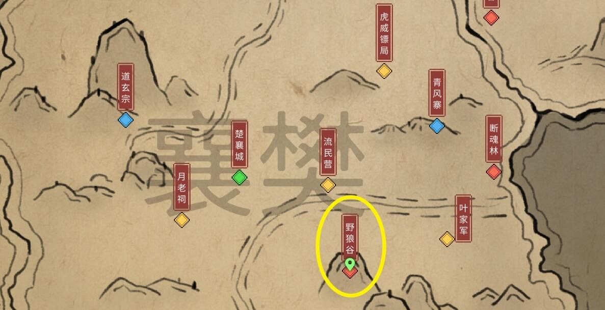 《大俠立誌傳》尾火虎獸環獲取攻略 《大俠立誌傳》尾火虎獸環獲取攻略