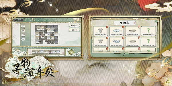 白夜極光海上絲綢之路連動活動介紹 白夜極光海上絲綢之路連動活動介紹