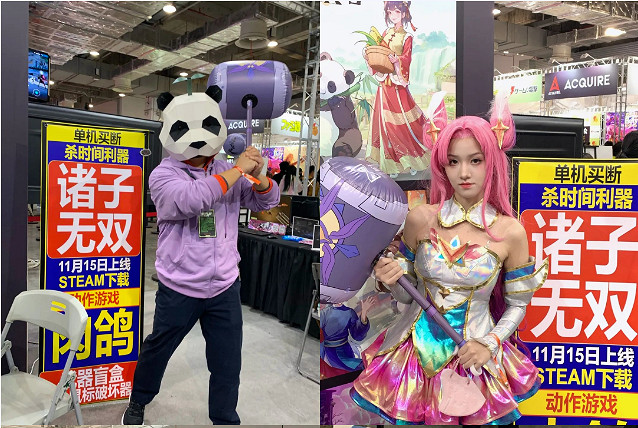 雙展告捷！益世界x益時光 2023WePlay &amp; 遊戲賦能展回顧