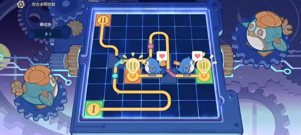 《原神》主板偵錯第四天線路偵錯攻略 《原神》主板偵錯第四天線路偵錯攻略