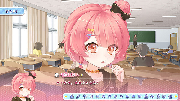 戀愛視覺小說遊戲《月白星鬥》將於明年5月正式發售 戀愛視覺小說遊戲《月白星鬥》將於明年5月正式發售