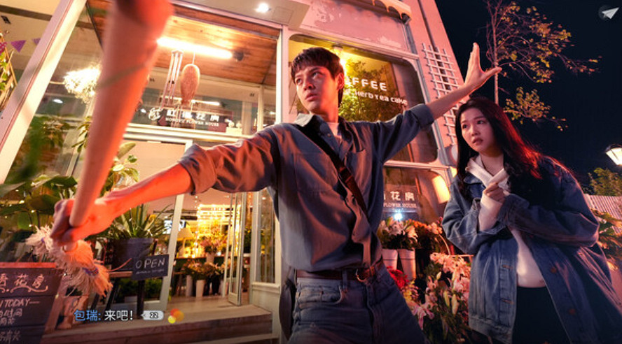 互動電影遊戲《琉璃煙火》上架Steam平台 明年Q1發售