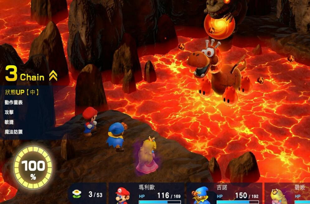《超級瑪利歐RPG重製版》火龍Boss打法攻略