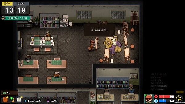 《動物迷城》1.3.78更新內容介紹 《動物迷城》1.3.78更新內容介紹