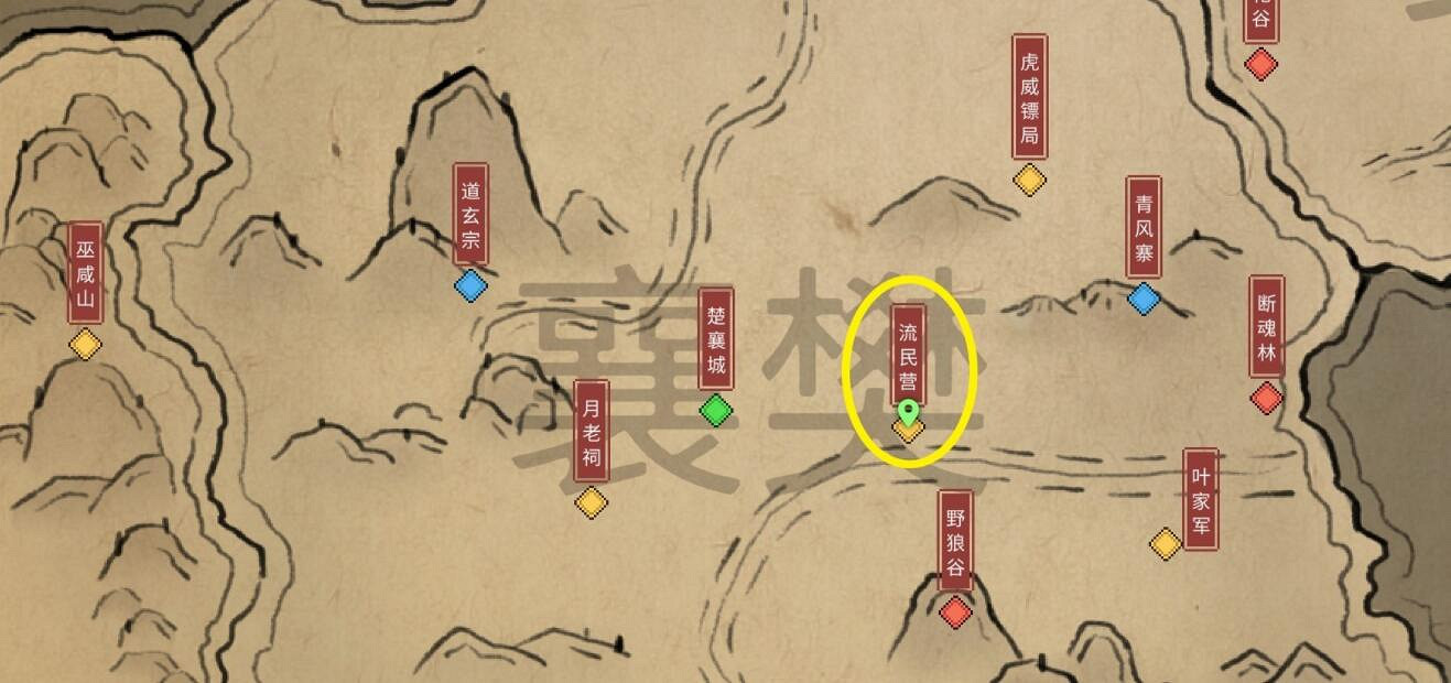 《大俠立誌傳》房日兔獸環在哪? 《大俠立誌傳》房日兔獸環在哪?