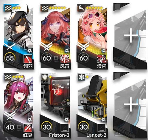 《明日方舟》翻修中沙灘擺完掛機低配攻略 《明日方舟》翻修中沙灘擺完掛機低配攻略