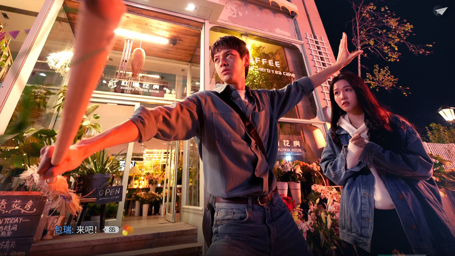 互動式電影《琉璃煙火》Steam頁面 明年發售