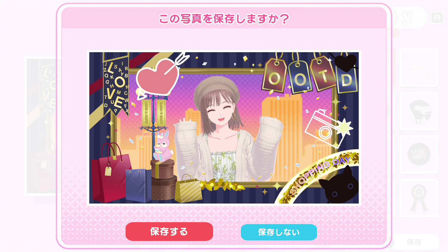 《時尚造夢》第一彈免費更新“冬季更新”即將發布！