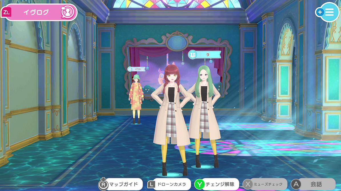 《時尚造夢》第一彈免費更新“冬季更新”即將發布！