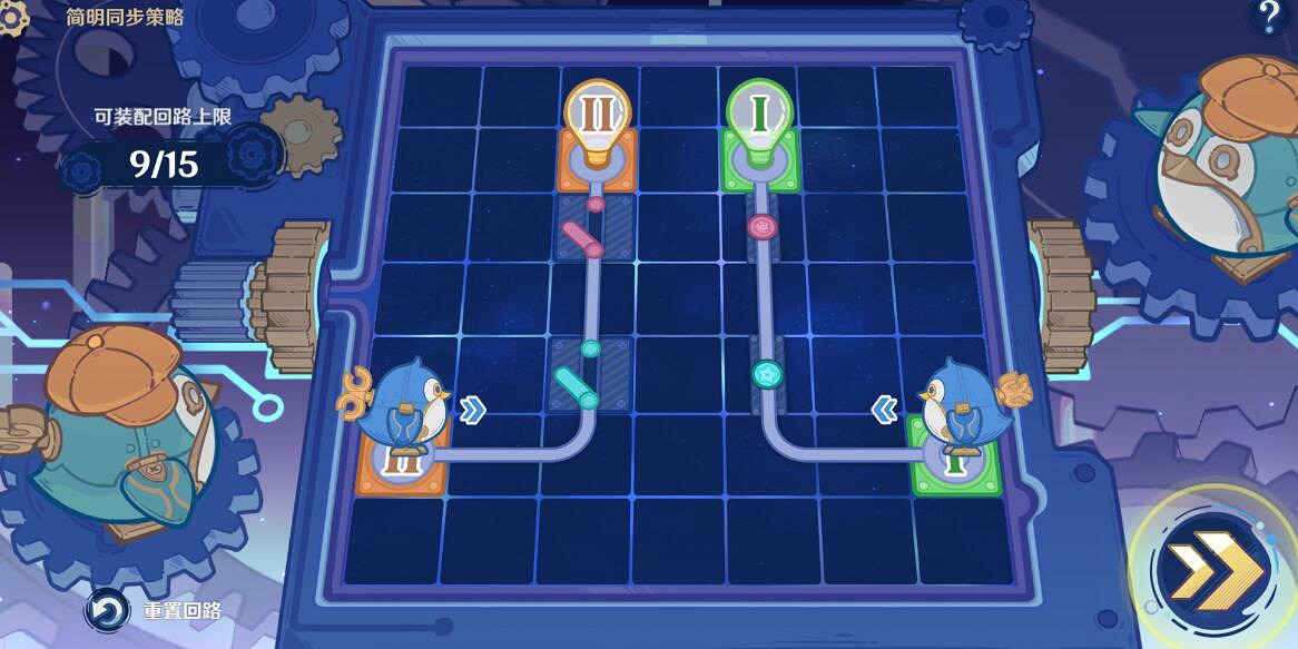 《原神》4.2主板偵錯全關卡線路圖解 《原神》4.2主板偵錯全關卡線路圖解