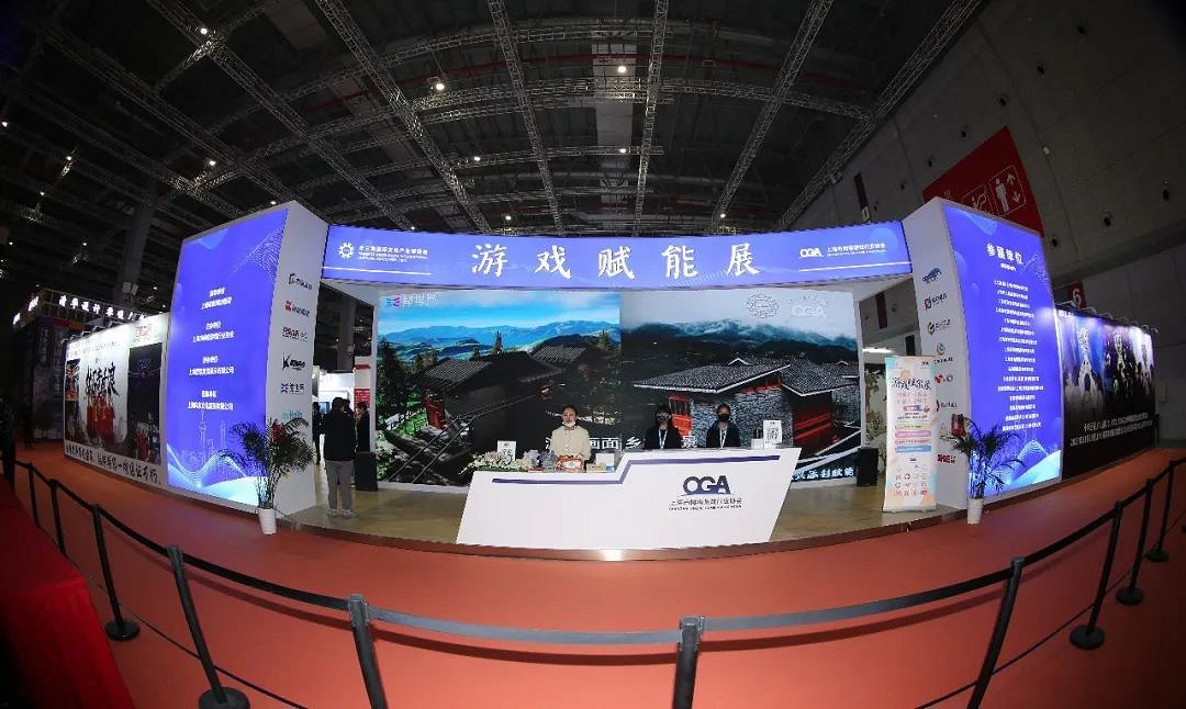 雙展告捷！益世界x益時光 2023WePlay &amp; 遊戲賦能展回顧