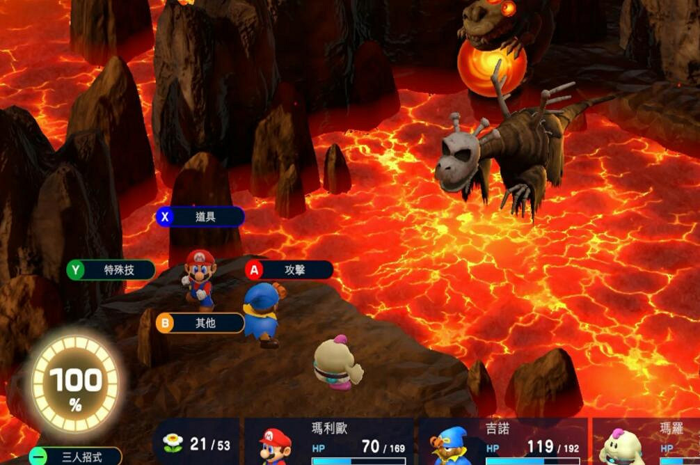 《超級瑪利歐RPG重製版》火龍Boss打法攻略