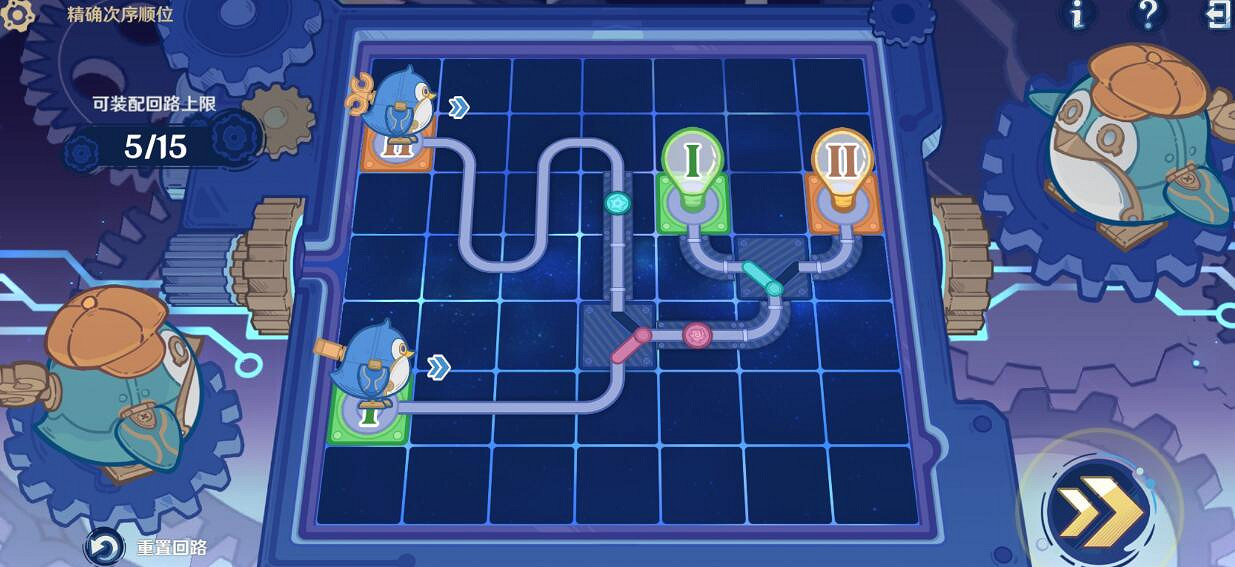 《原神》4.2主板偵錯全關卡線路圖解 《原神》4.2主板偵錯全關卡線路圖解