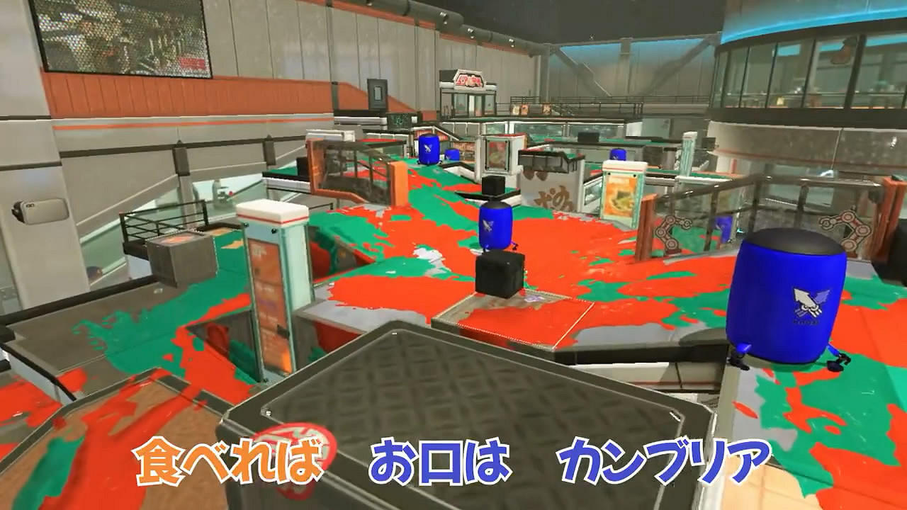 《斯普拉遁3》新賽季即將開啟!兩張追加地圖細節展示 《斯普拉遁3》新賽季即將開啟!兩張追加地圖細節展示