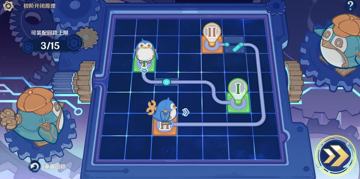 《原神》4.2主板偵錯全關卡線路圖解 《原神》4.2主板偵錯全關卡線路圖解