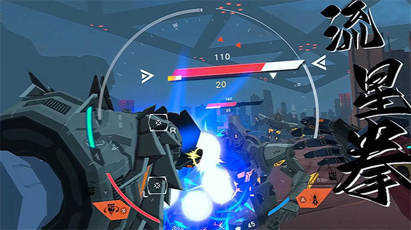 受高達啟發的VR遊戲《Mecha Force》將於2024年發售 受高達啟發的VR遊戲《Mecha Force》將於2024年發售