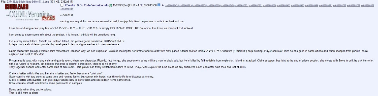 《惡靈古堡：聖女密碼》重製版爆料 可操控新角色