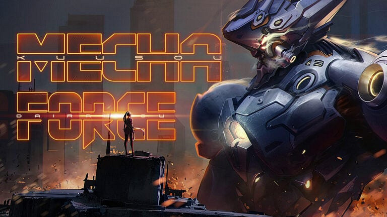 VR機甲肉鴿《Mecha Force》明年全球發行 新增中文支援