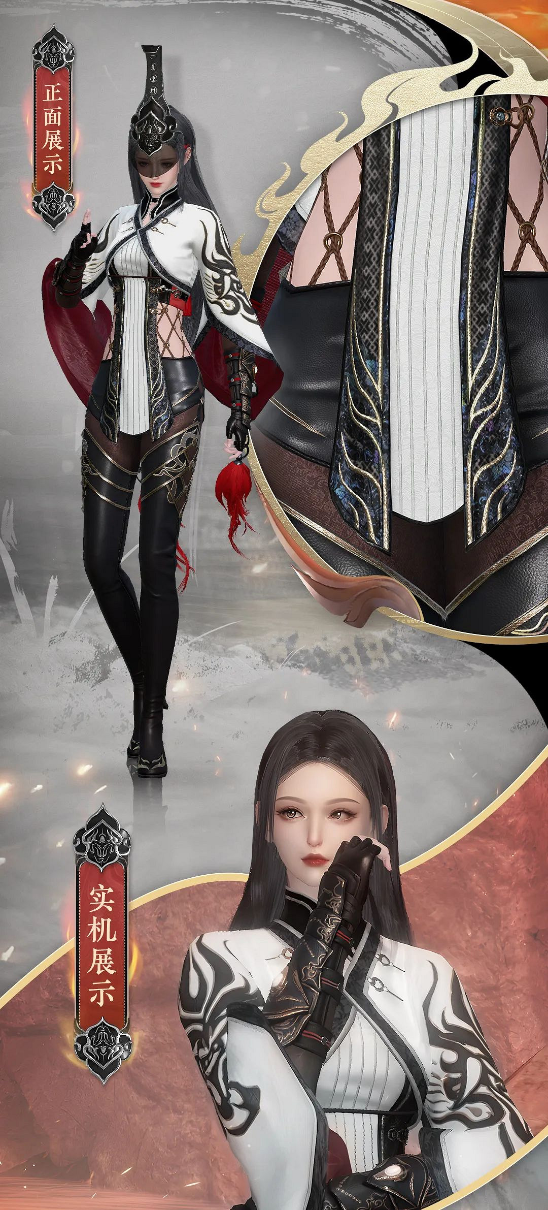 報!《逆水寒》在“遊戲連動賽道”的首個連動來啦 報!《逆水寒》在“遊戲連動賽道”的首個連動來啦