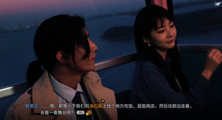 互動電影遊戲《琉璃煙火》上架Steam平台 明年Q1發售