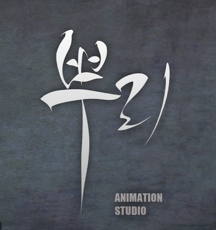 冒險島的新PV，讓韓國網友又因為“尺寸問題”破防了