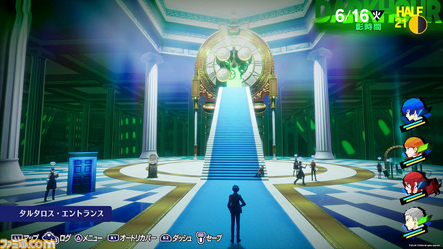 《女神異聞錄3 Reload》UI介面預覽圖:比P5R更帥! 《女神異聞錄3 Reload》UI介面預覽圖:比P5R更帥!