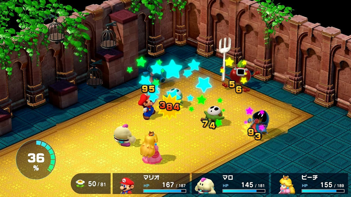 MediaCreate一周銷售排行榜：《瑪利歐RPG》席卷三地