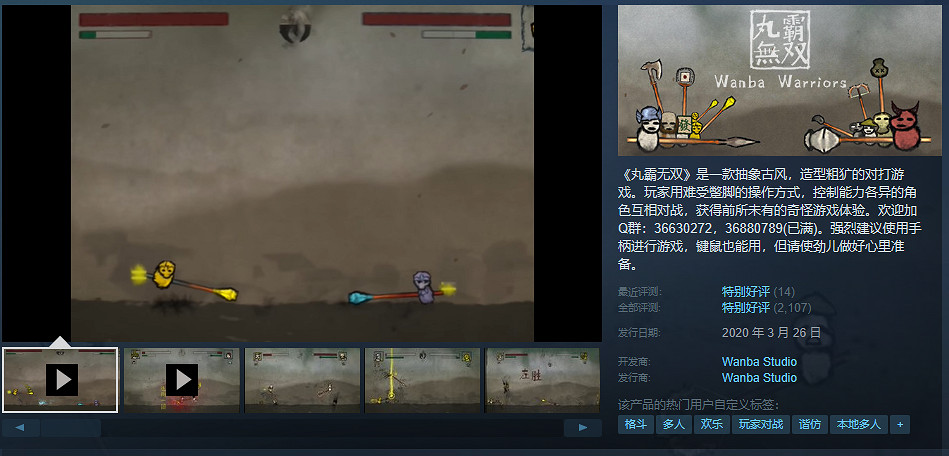 Steam特惠:《地平線零之曙光》新史低 生存遊戲齊打折 Steam特惠:《地平線零之曙光》新史低 生存遊戲齊打折