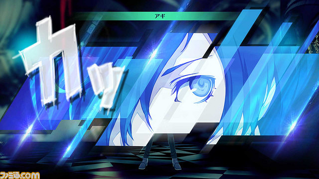 《女神異聞錄3 Reload》UI介面預覽圖:比P5R更帥! 《女神異聞錄3 Reload》UI介面預覽圖:比P5R更帥!