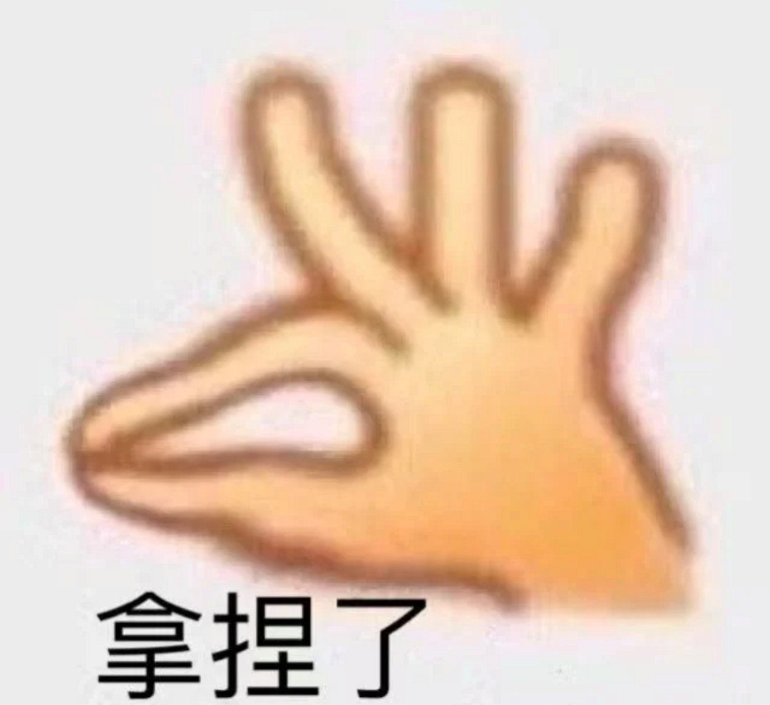 冒險島的新PV，讓韓國網友又因為“尺寸問題”破防了