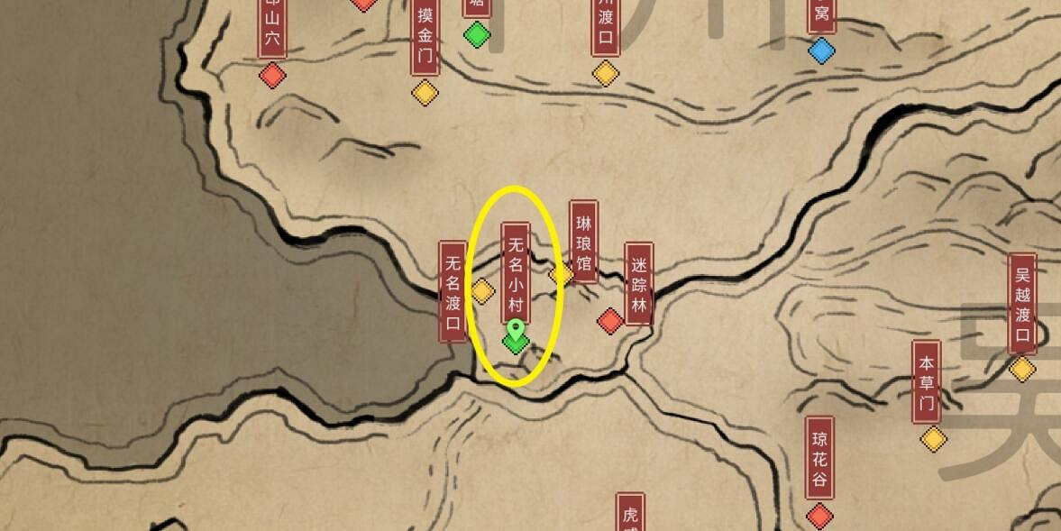 《大俠立誌傳》牛金牛獸環在哪? 《大俠立誌傳》牛金牛獸環在哪?