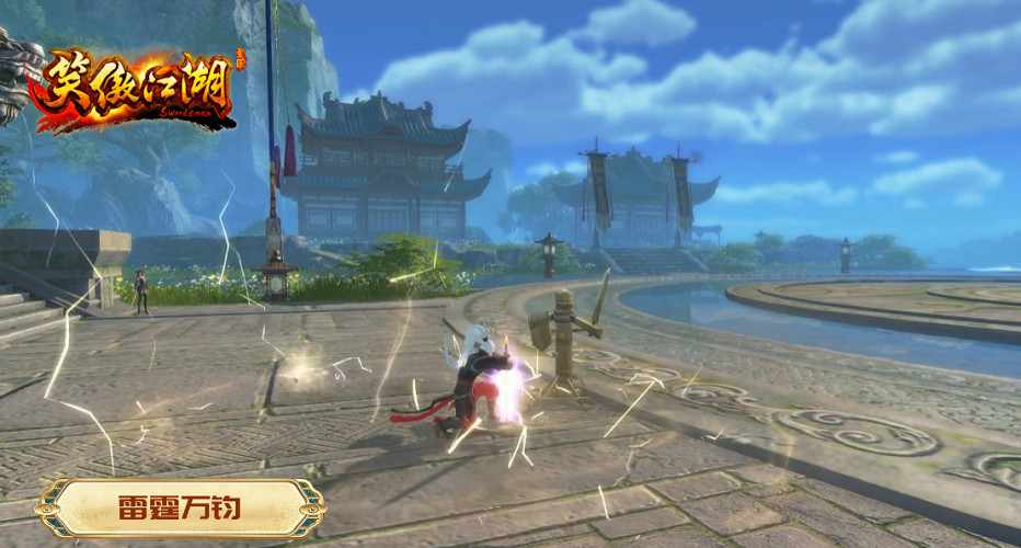 長刀破陣《笑傲江湖》端遊全新職業龍驤即將登場！