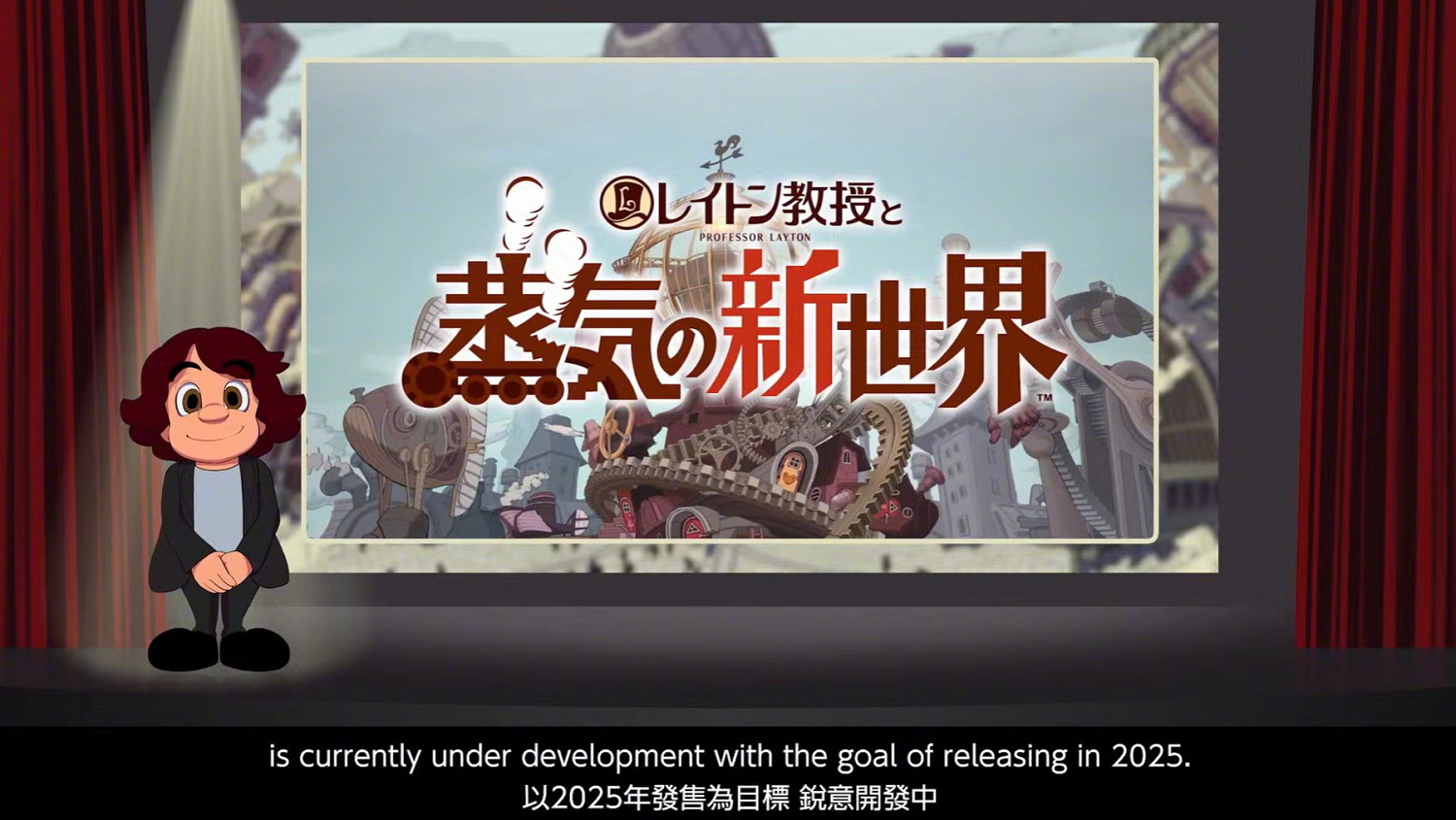 Level-5發布會匯總:今年遊戲全部延期至明年發售 Level-5發布會匯總:今年遊戲全部延期至明年發售