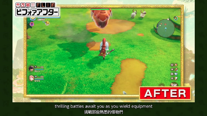 Level-5發布會匯總:今年遊戲全部延期至明年發售 Level-5發布會匯總:今年遊戲全部延期至明年發售