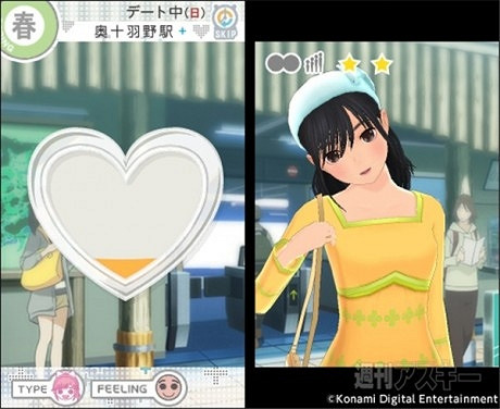 戀愛模擬遊戲如何留住玩家?網易雲商打造“跨次元”的交互體驗 戀愛模擬遊戲如何留住玩家?網易雲商打造“跨次元”的交互體驗