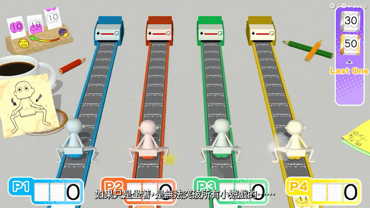 《超級舞動：瓦裡奧製造》CM2中字版賞！好評發售中