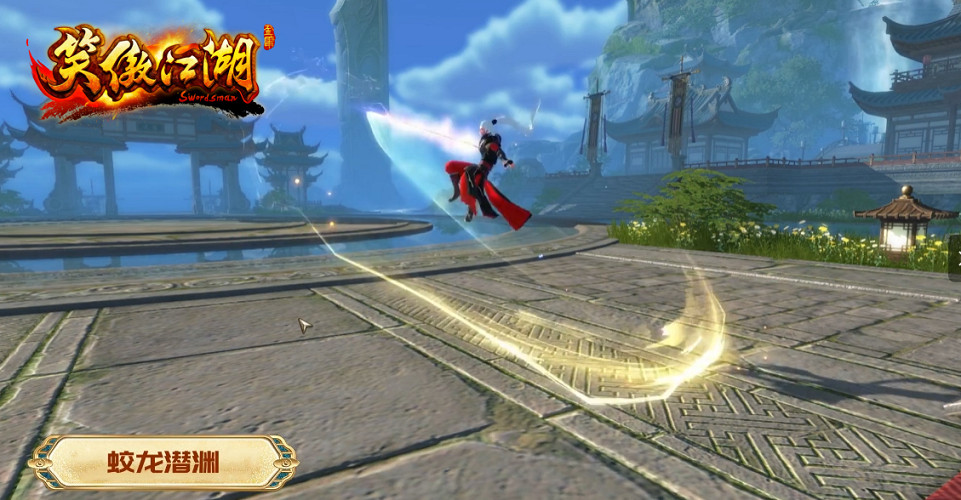 長刀破陣《笑傲江湖》端遊全新職業龍驤即將登場！