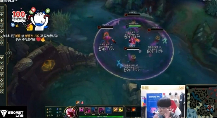 《LOL》Faker奪冠後首次開播 一小時吸金1200萬韓元! 《LOL》Faker奪冠後首次開播 一小時吸金1200萬韓元!