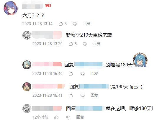 延期只是催化劑，《命運2》的好日子要來了?