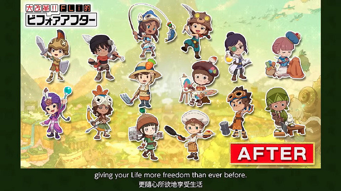 Level-5發布會匯總:今年遊戲全部延期至明年發售 Level-5發布會匯總:今年遊戲全部延期至明年發售