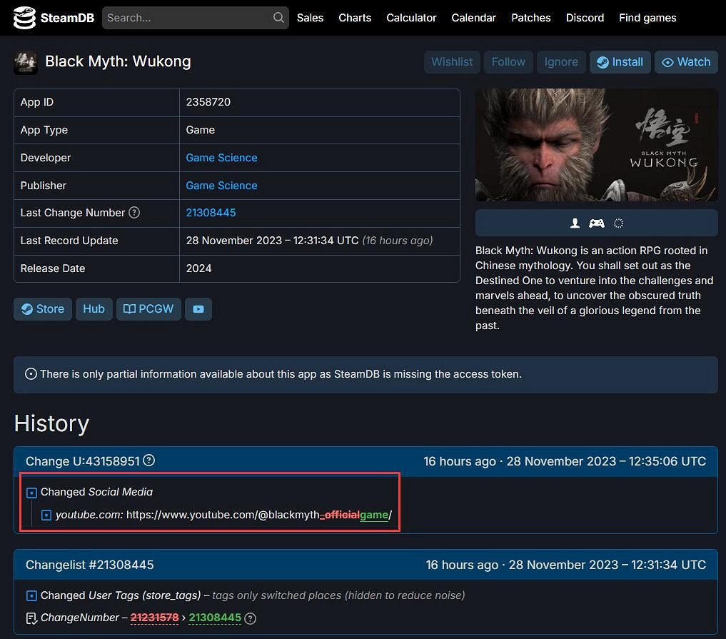 TGA23:喜迎TGA?《黑神話》Steam後台資料更新! TGA23:喜迎TGA?《黑神話》Steam後台資料更新!