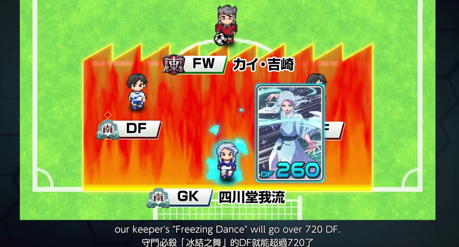 Level-5發布會匯總:今年遊戲全部延期至明年發售 Level-5發布會匯總:今年遊戲全部延期至明年發售