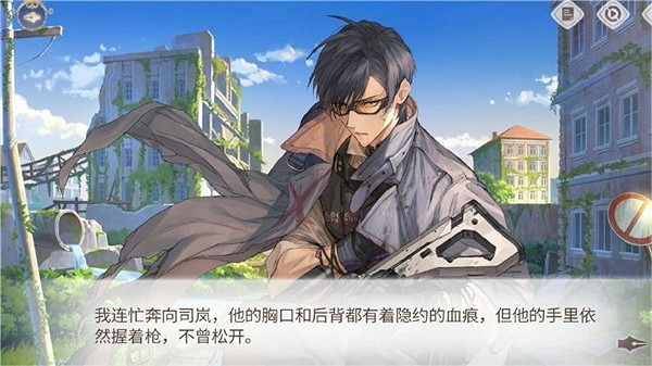 戀愛模擬遊戲如何留住玩家?網易雲商打造“跨次元”的交互體驗 戀愛模擬遊戲如何留住玩家?網易雲商打造“跨次元”的交互體驗