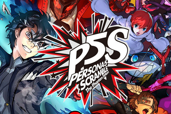 《女神異聞錄5:戰略版》:一款粉絲向的佳作! 《女神異聞錄5:戰略版》:一款粉絲向的佳作!