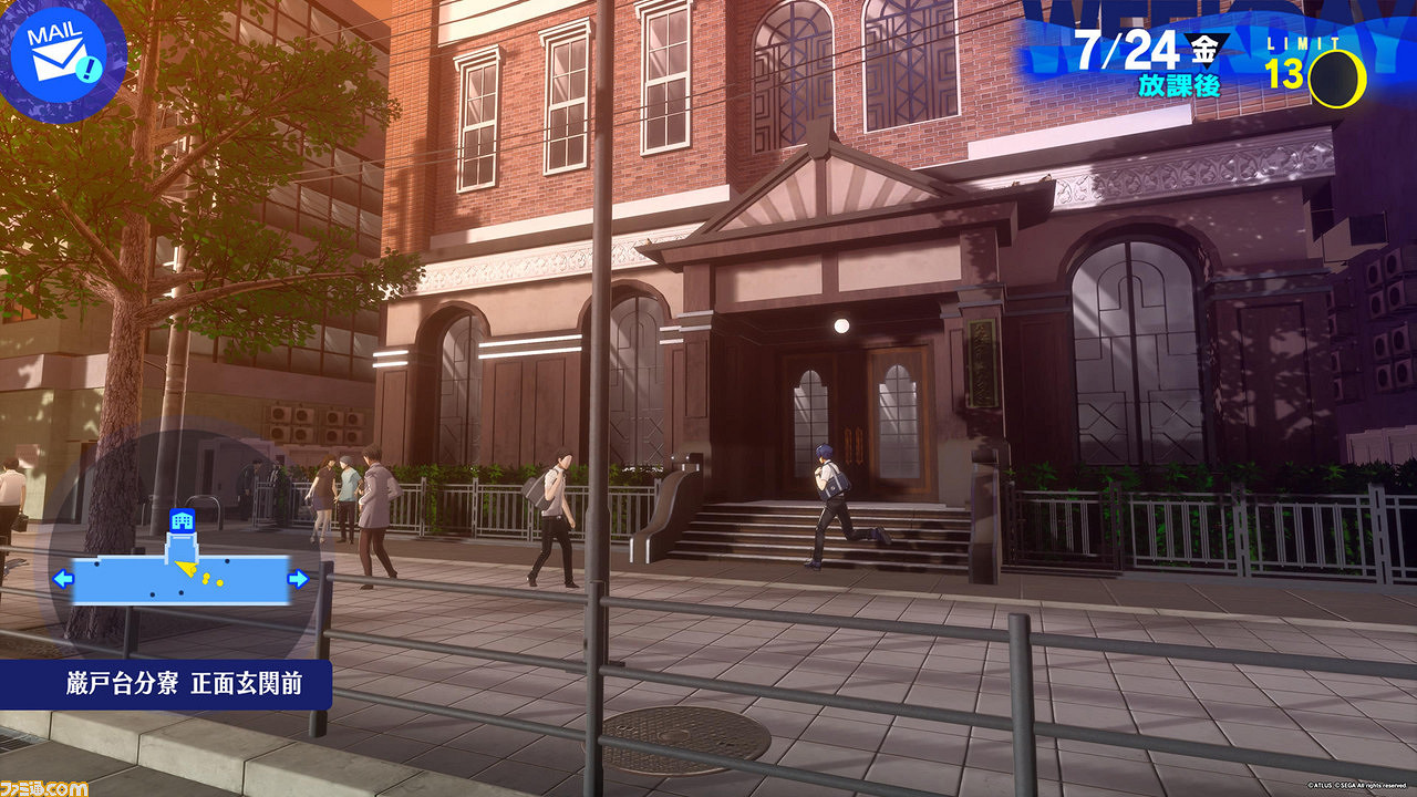 《女神異聞錄3 Reload》UI介面預覽圖:比P5R更帥! 《女神異聞錄3 Reload》UI介面預覽圖:比P5R更帥!