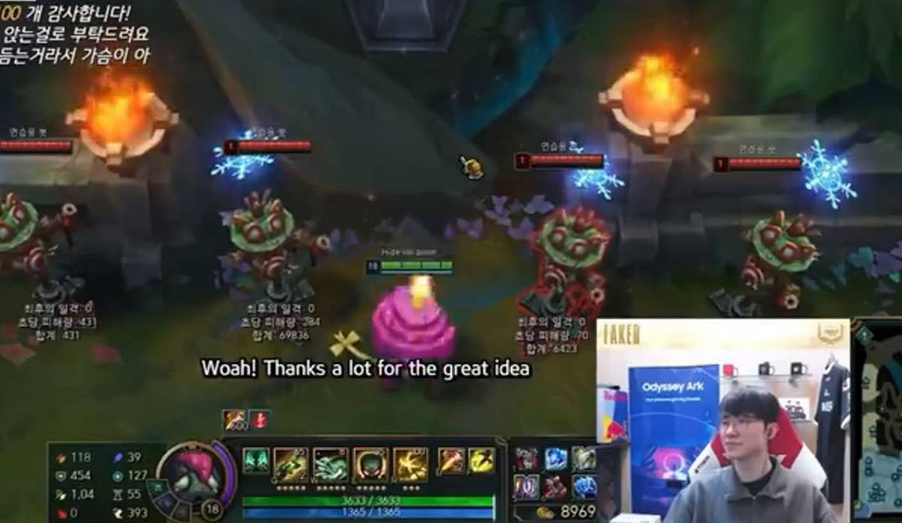 《LOL》Faker奪冠後首次開播 一小時吸金1200萬韓元! 《LOL》Faker奪冠後首次開播 一小時吸金1200萬韓元!