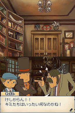 《雷頓教授與惡魔之箱》今日迎來發售16周年紀念日! 《雷頓教授與惡魔之箱》今日迎來發售16周年紀念日!