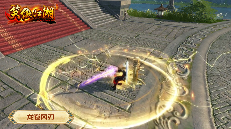 長刀破陣《笑傲江湖》端遊全新職業龍驤即將登場！