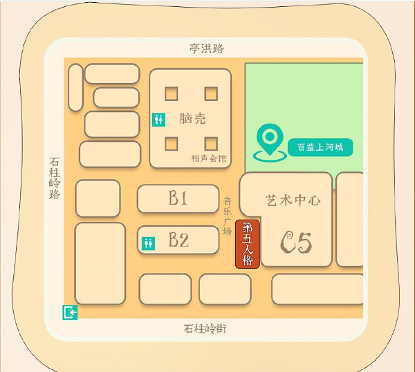 第五人格大雪線下活動位置介紹 第五人格大雪線下活動位置介紹